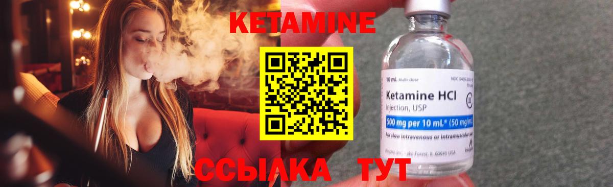 Амфетамин Вятские Поляны