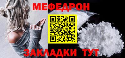 гашиш Краснокаменск