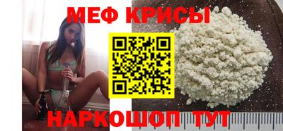 хмурый Краснознаменск