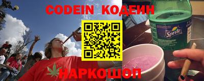 MESCALINE Краснодар