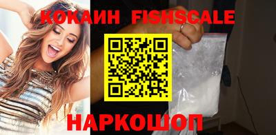 хмурый Краснознаменск