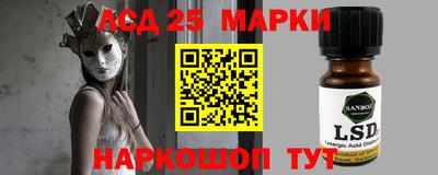 хмурый Краснознаменск