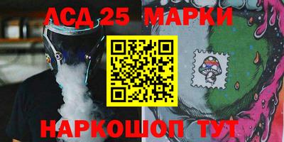 хмурый Краснознаменск