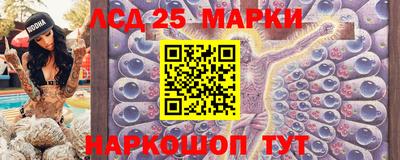 гашиш Краснокаменск