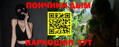 хмурый Краснознаменск