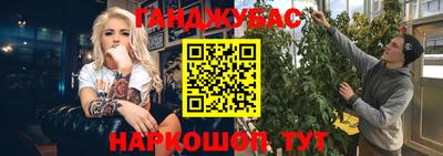 MESCALINE Краснодар