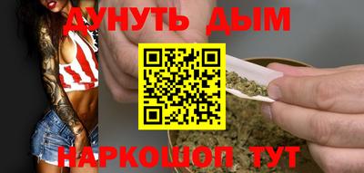 хмурый Краснознаменск