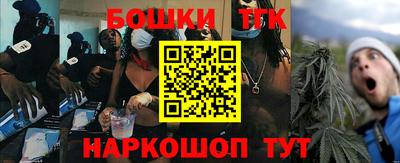 MESCALINE Краснодар