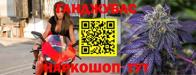MESCALINE Краснодар