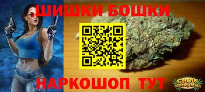 гашиш Краснокаменск