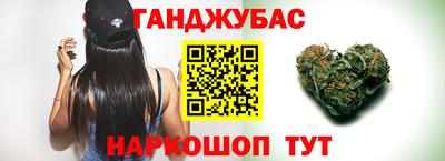 MESCALINE Краснодар