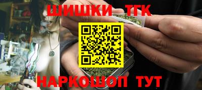 MESCALINE Краснодар