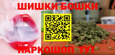 хмурый Краснознаменск