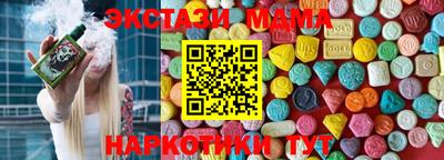 хмурый Краснознаменск