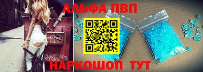MESCALINE Краснодар