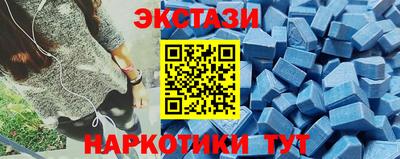 хмурый Краснознаменск
