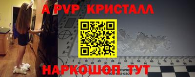 гашиш Краснокаменск