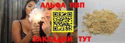 хмурый Краснознаменск