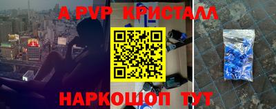 гашиш Краснокаменск