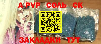 MESCALINE Краснодар