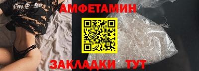 гашиш Краснокаменск