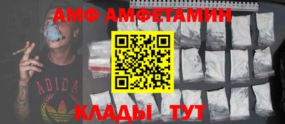 гашиш Краснокаменск