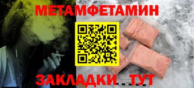 MESCALINE Краснодар