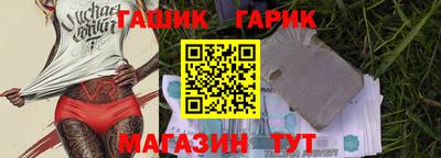 MESCALINE Краснодар