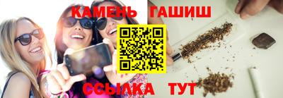 MESCALINE Краснодар