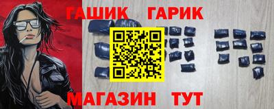 хмурый Краснознаменск