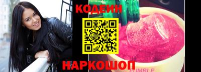 MESCALINE Краснодар