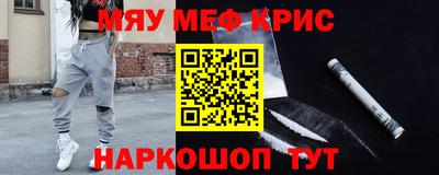 гашиш Краснокаменск