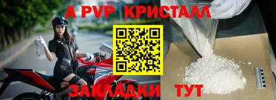 гашиш Краснокаменск