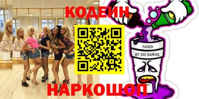 хмурый Краснознаменск