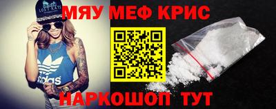 хмурый Краснознаменск