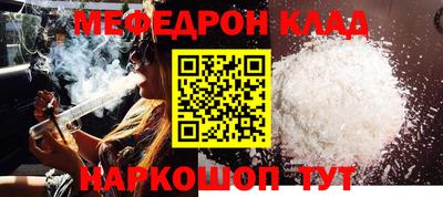 хмурый Краснознаменск