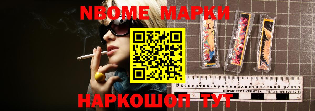 ЛСД экстази кислота  Вход с VPN  Вятские Поляны  LSD-25 экстази ecstasy 