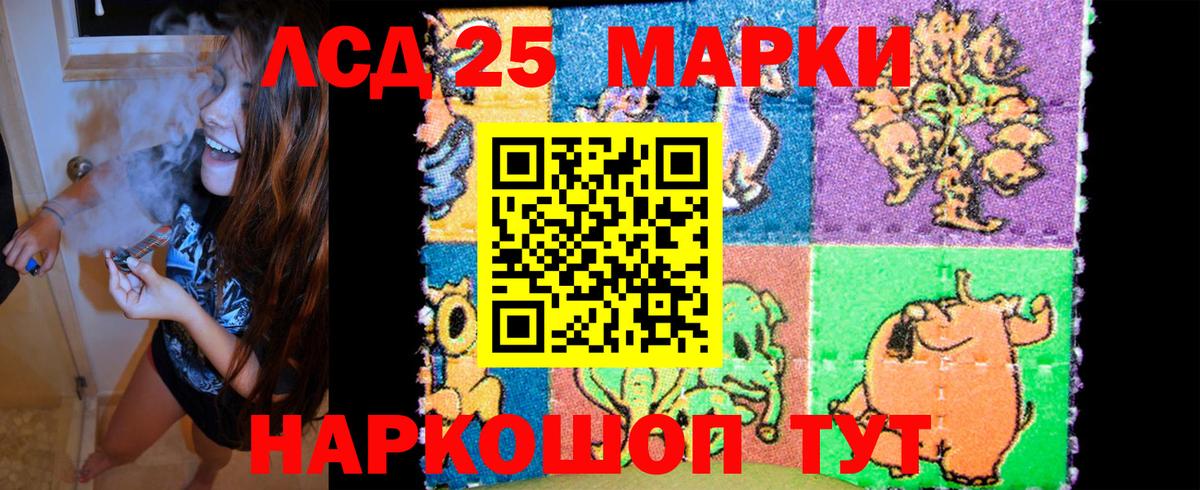 Вятские Поляны  цены наркотик  Вход с VPN  Марки NBOMe 1,5мг 